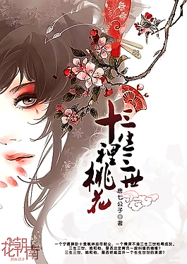 蜜芽回家网